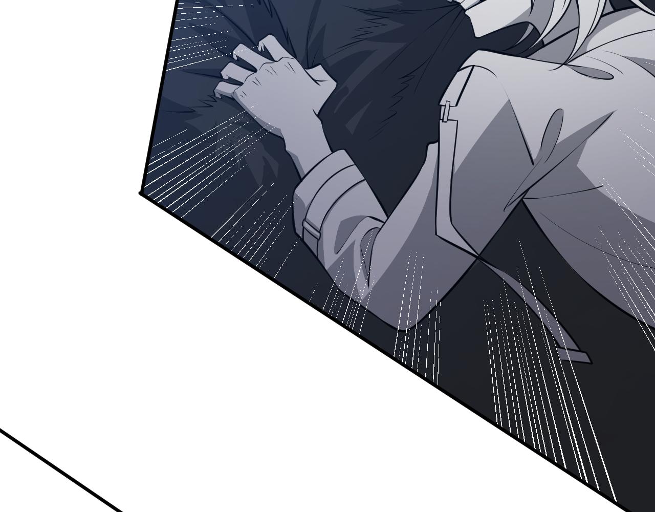 認知狂歡 - 07-再遇(1/3) - 7