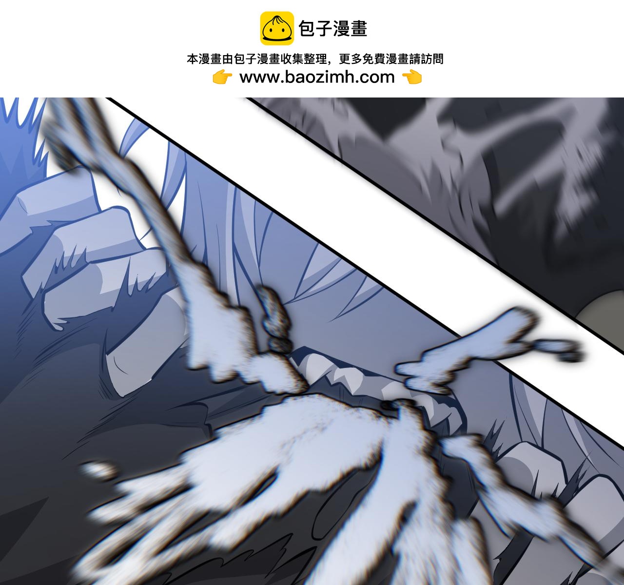 認知狂歡 - 07-再遇(1/3) - 2