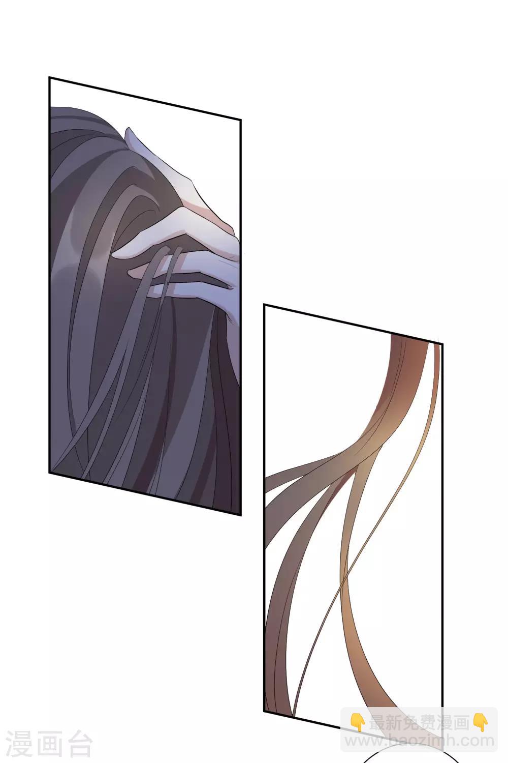 第47话1 很笨的女人-第102话