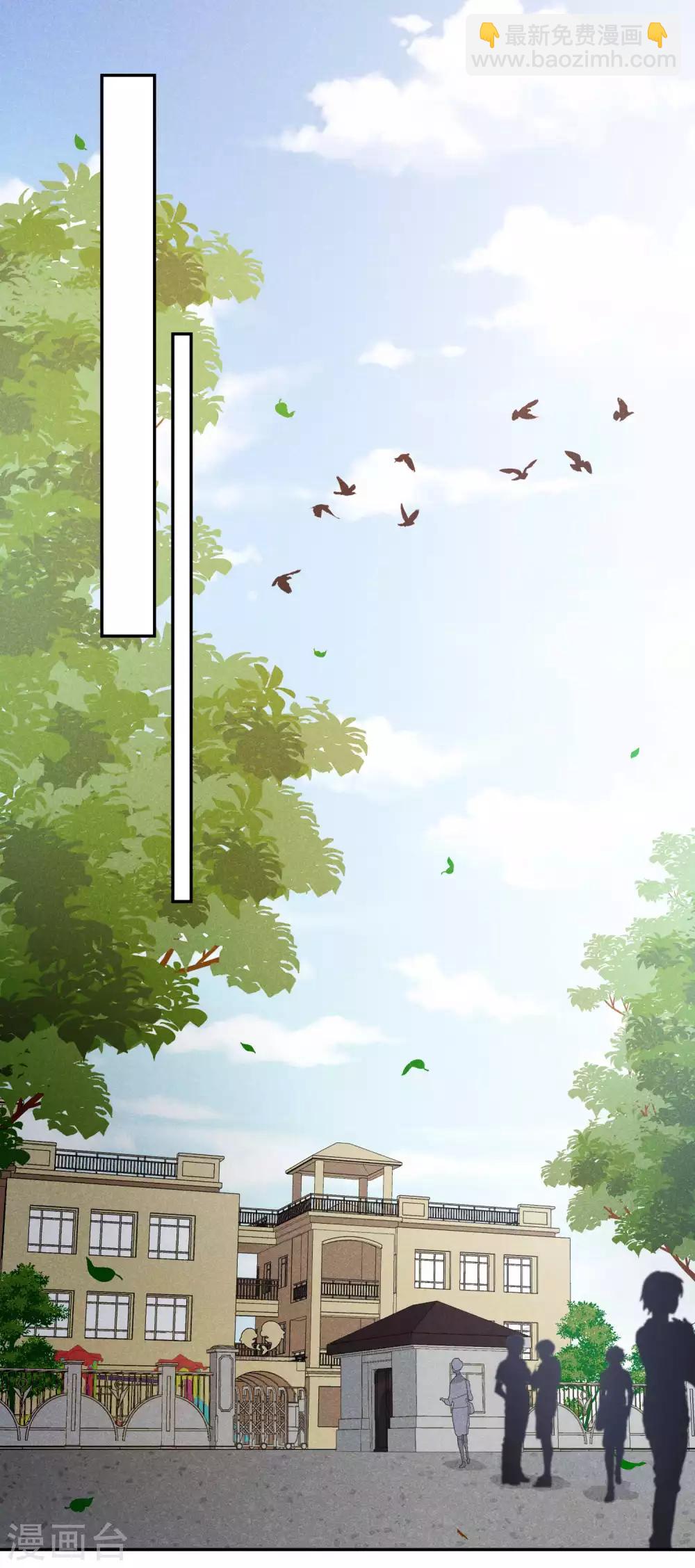 第47话1 很笨的女人-第102话