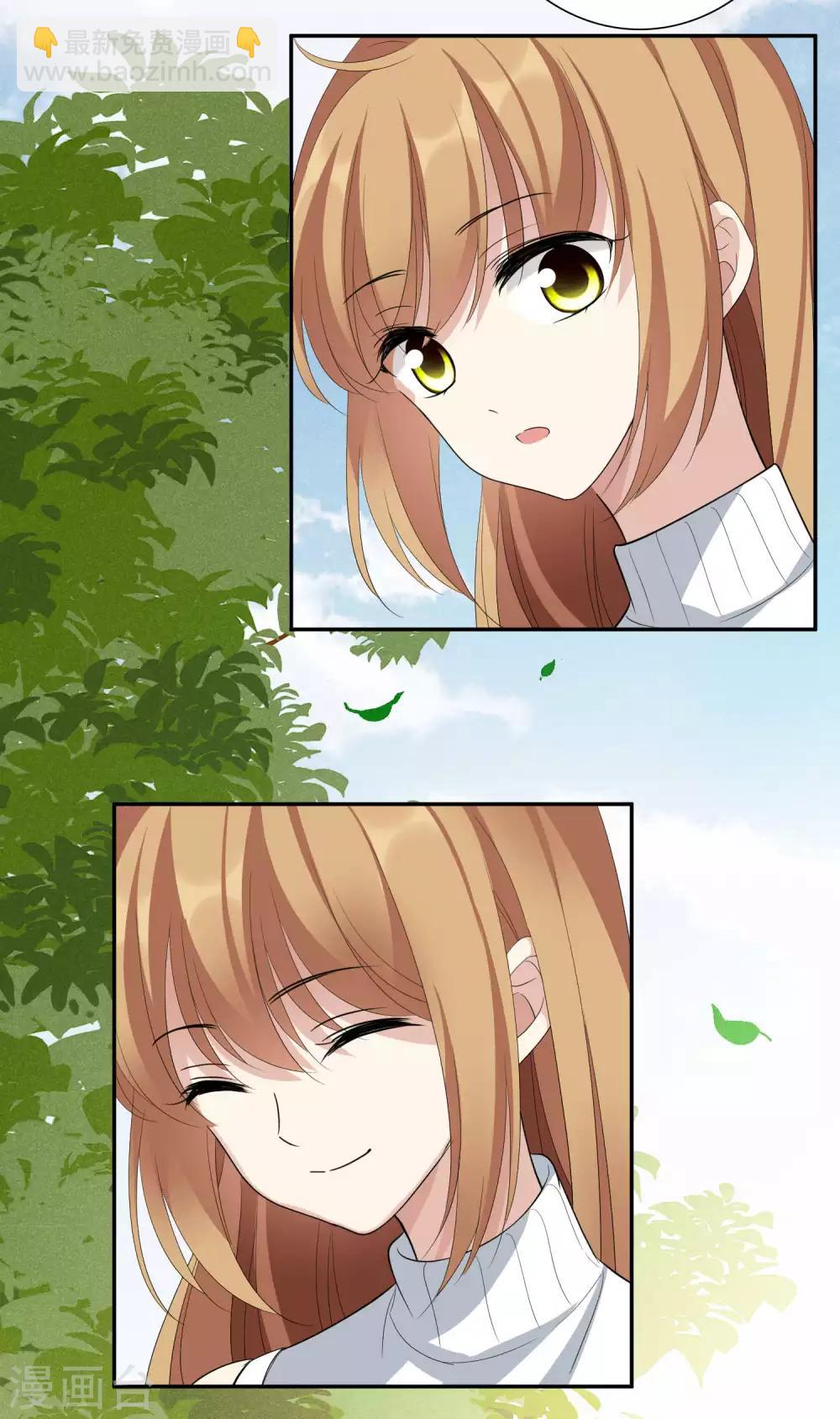 第47话1 很笨的女人-第102话