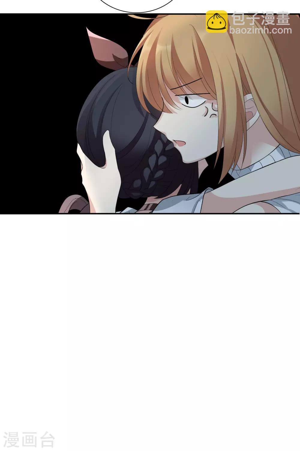 第47话1 很笨的女人-第102话