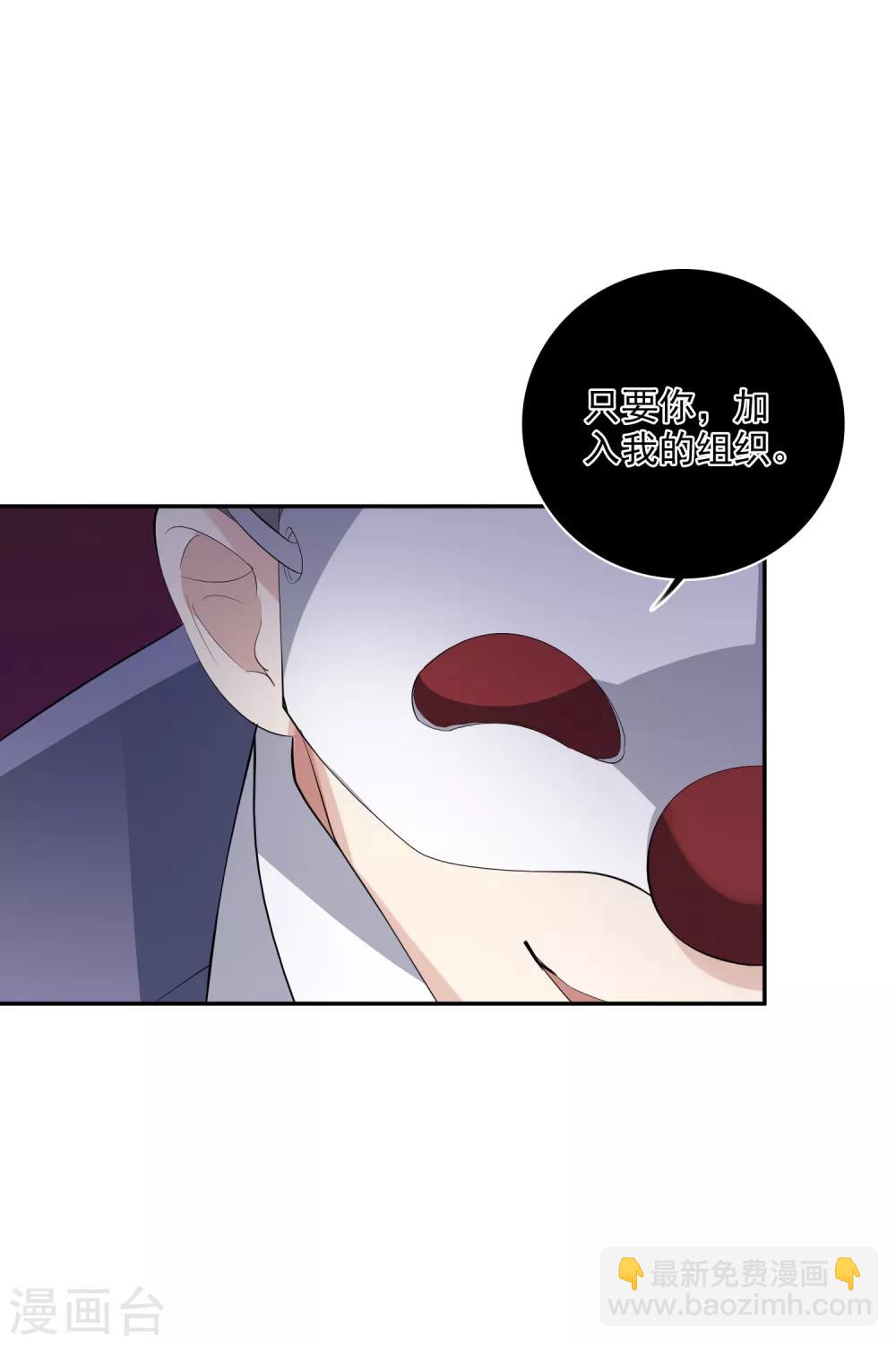 第48话1 胜之不武-第104话