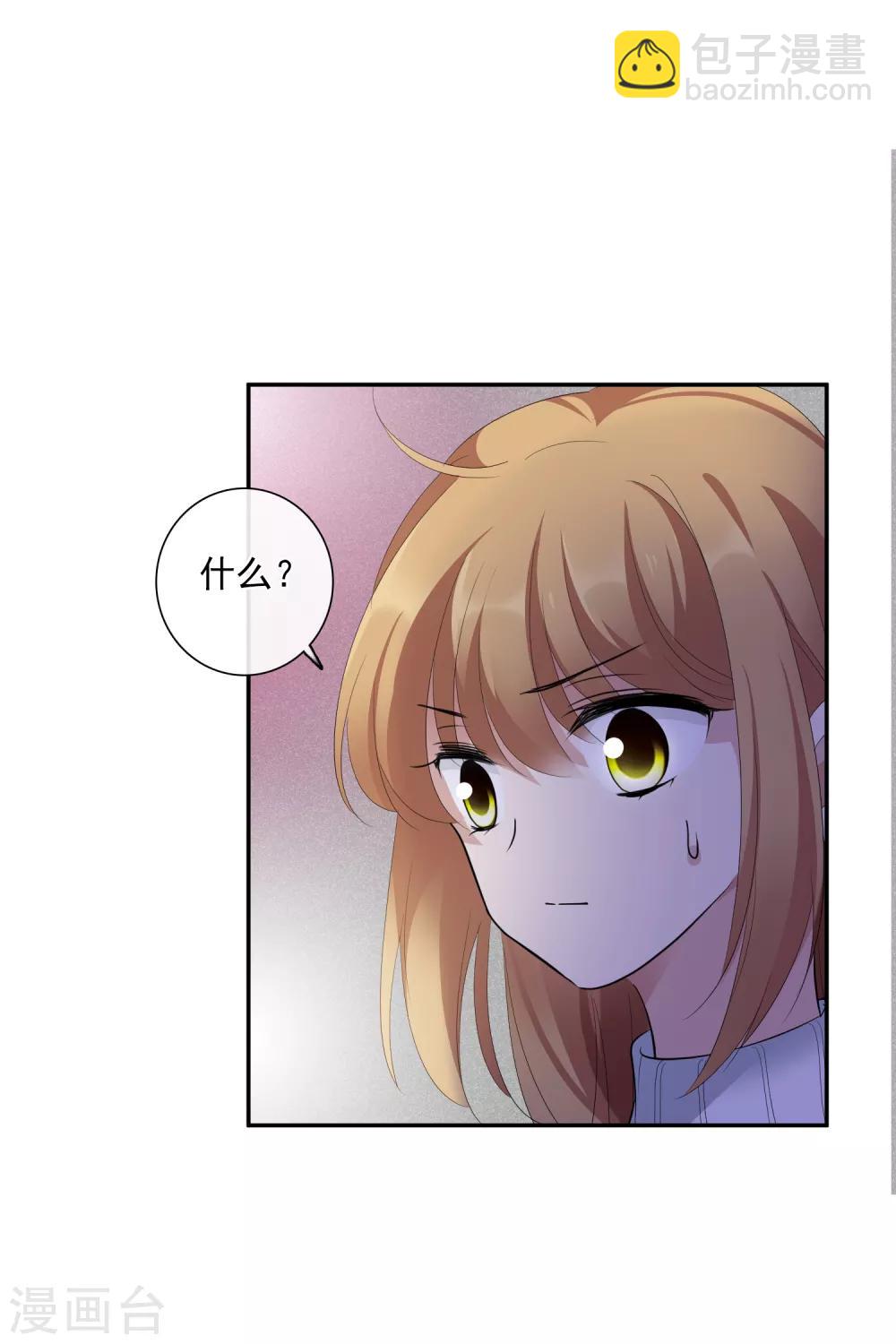 第48话1 胜之不武-第104话