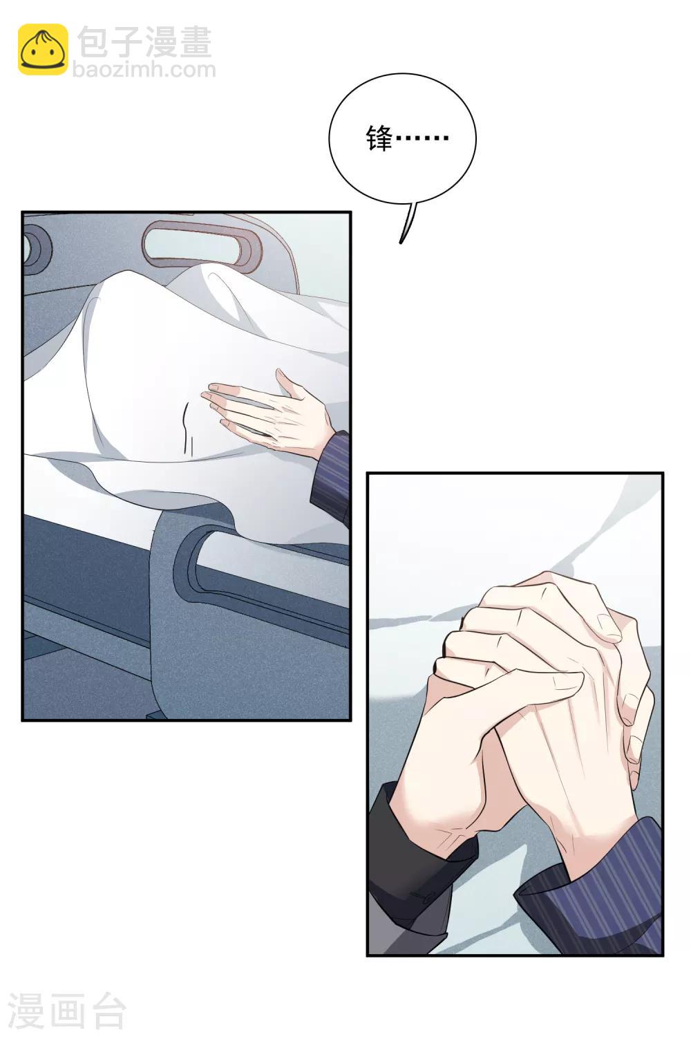 第48话1 胜之不武-第104话