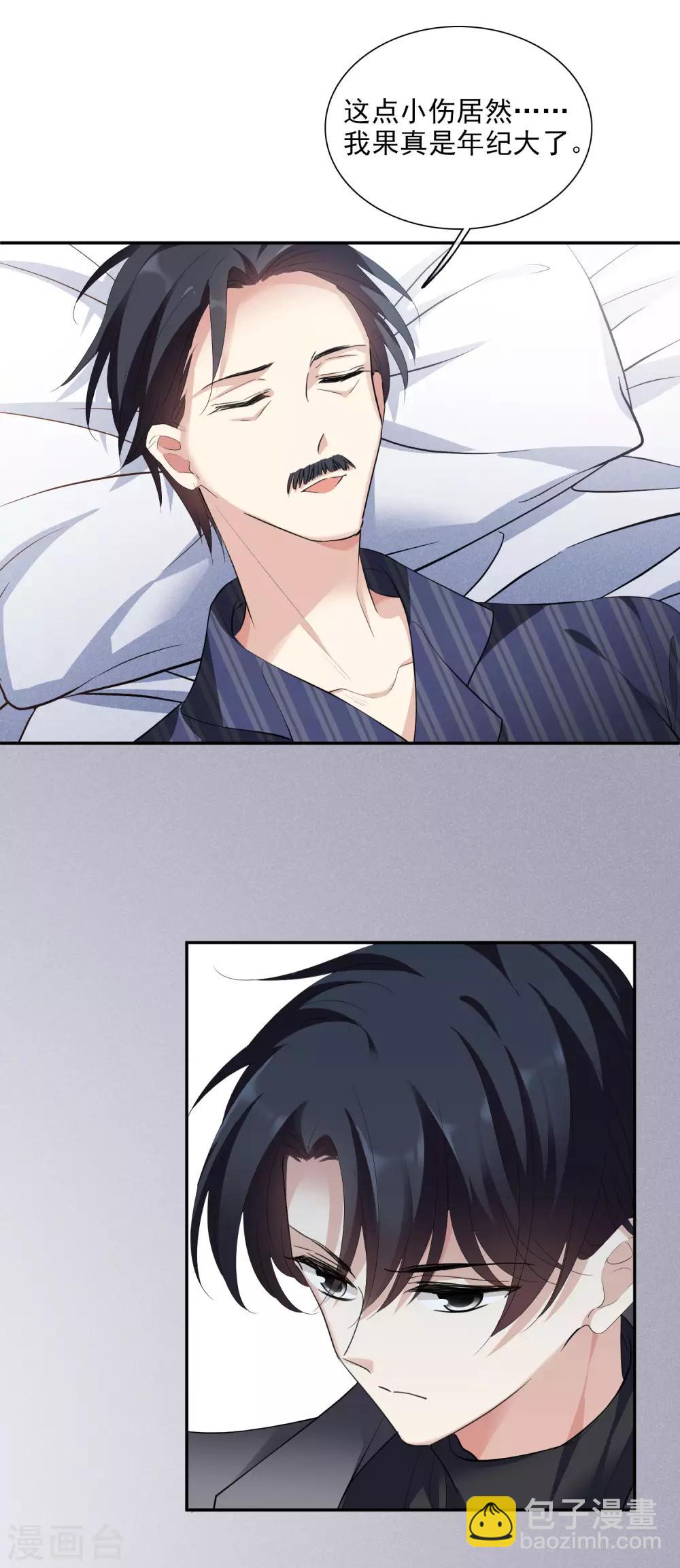 第48话1 胜之不武-第104话