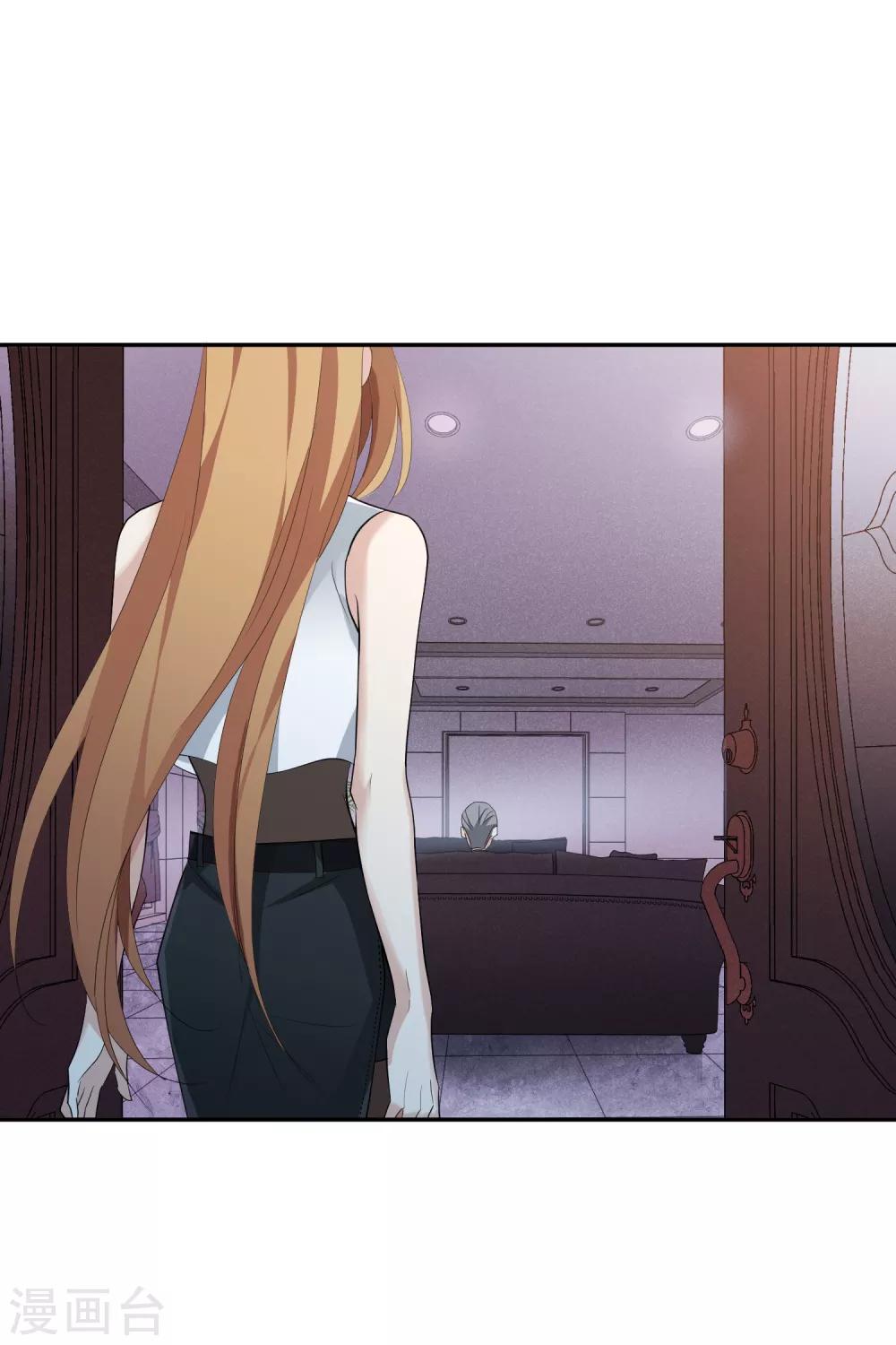 第48话1 胜之不武-第104话