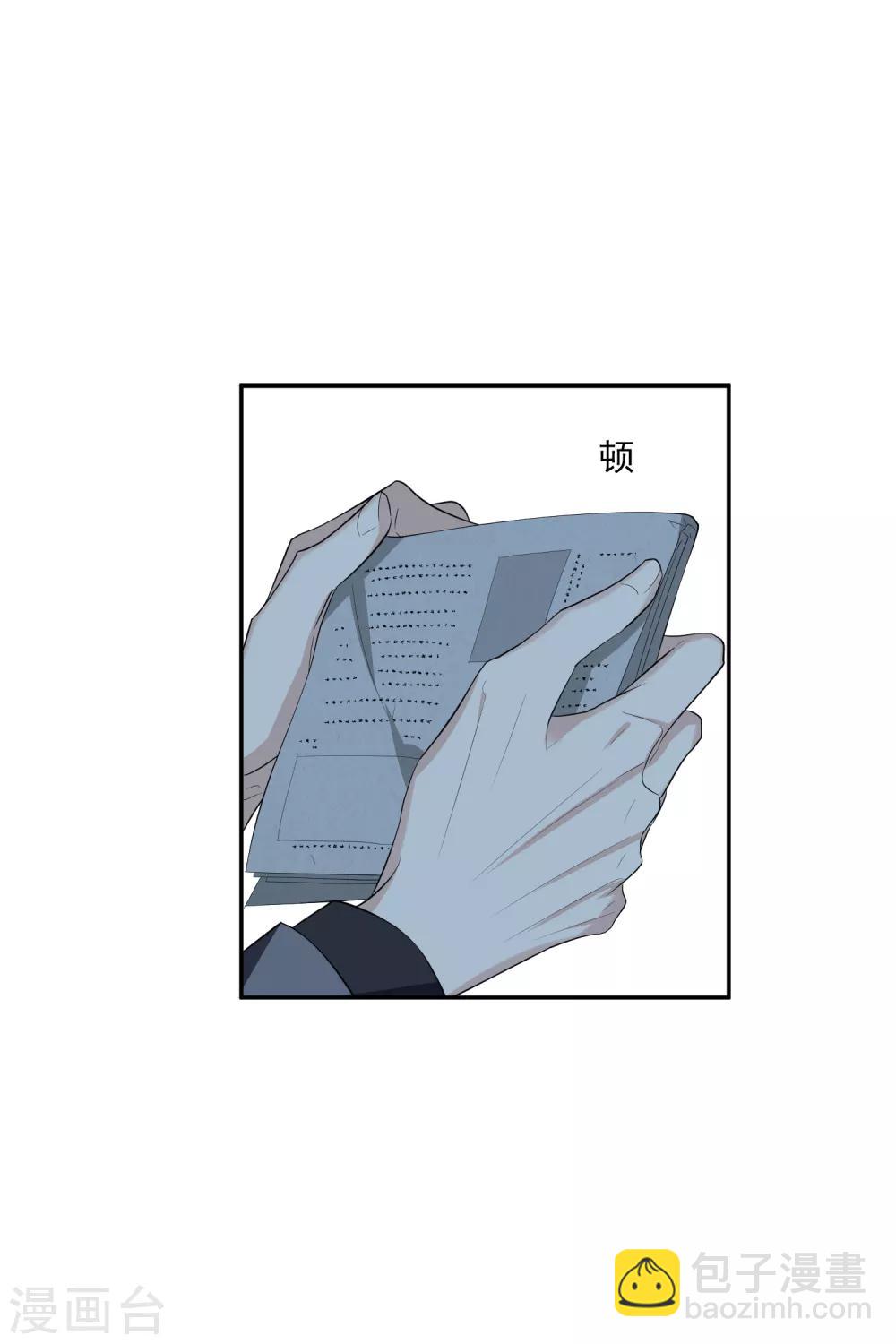 第48话1 胜之不武-第104话