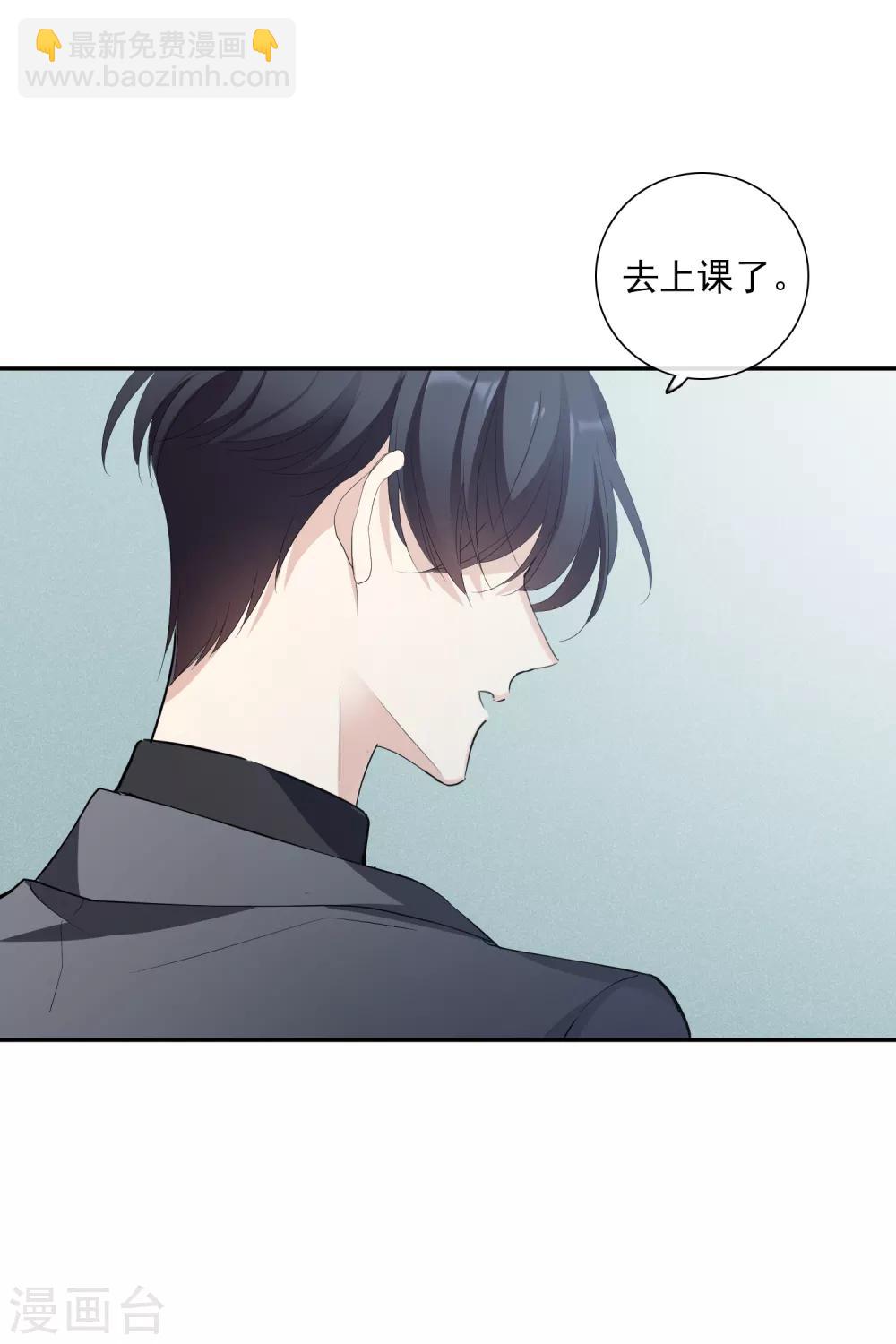 第48话1 胜之不武-第104话