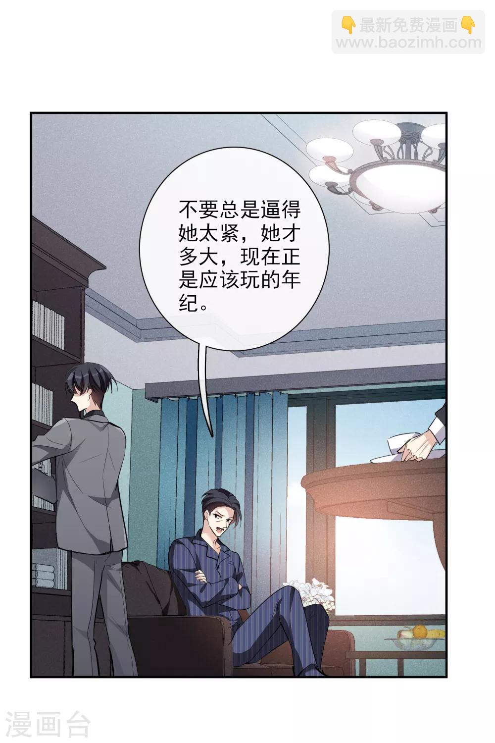 第48话1 胜之不武-第104话