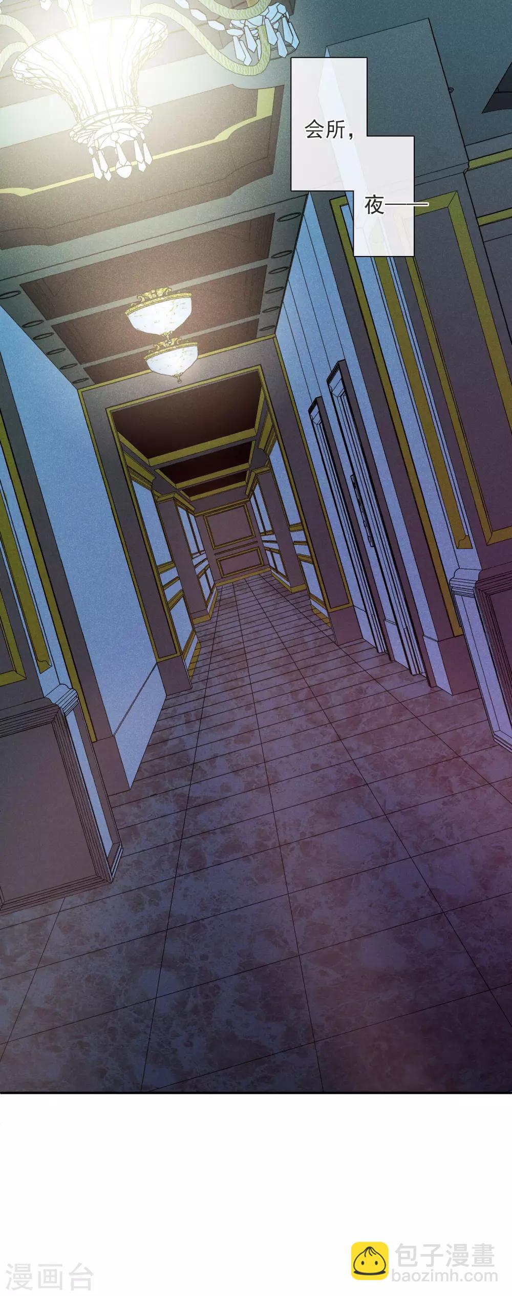 第48话2 胜之不武-第106话