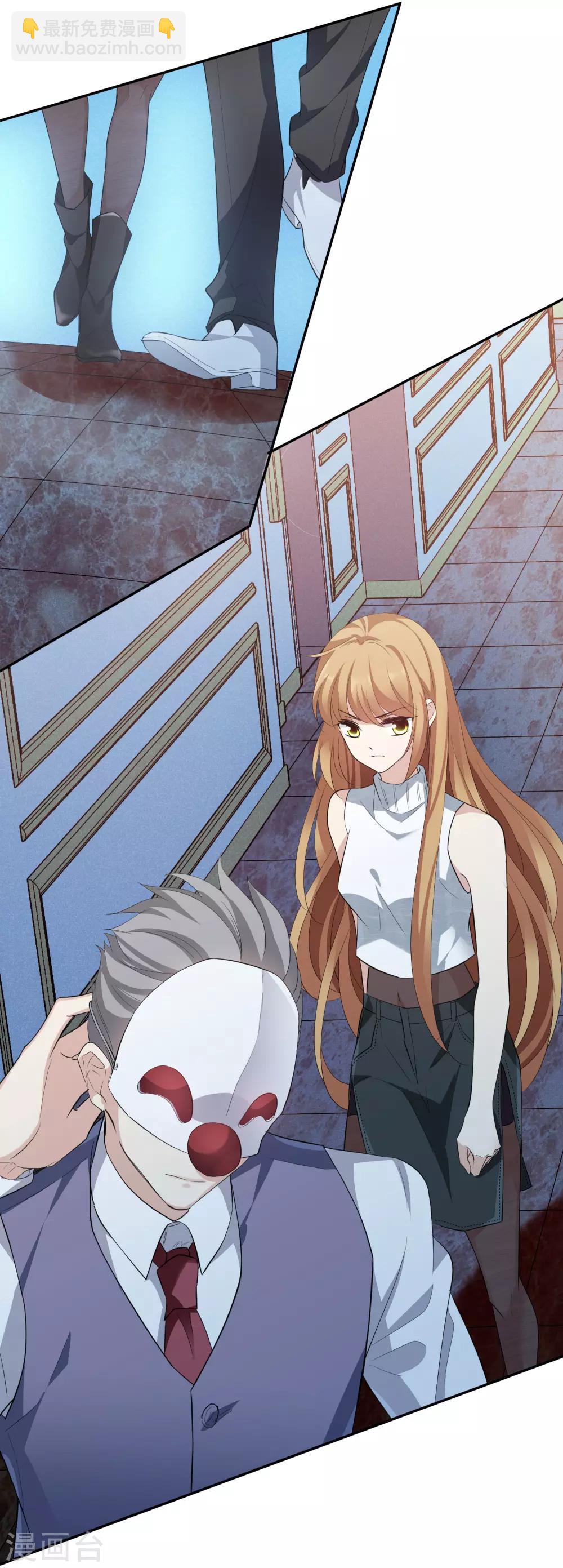 第48话2 胜之不武-第106话