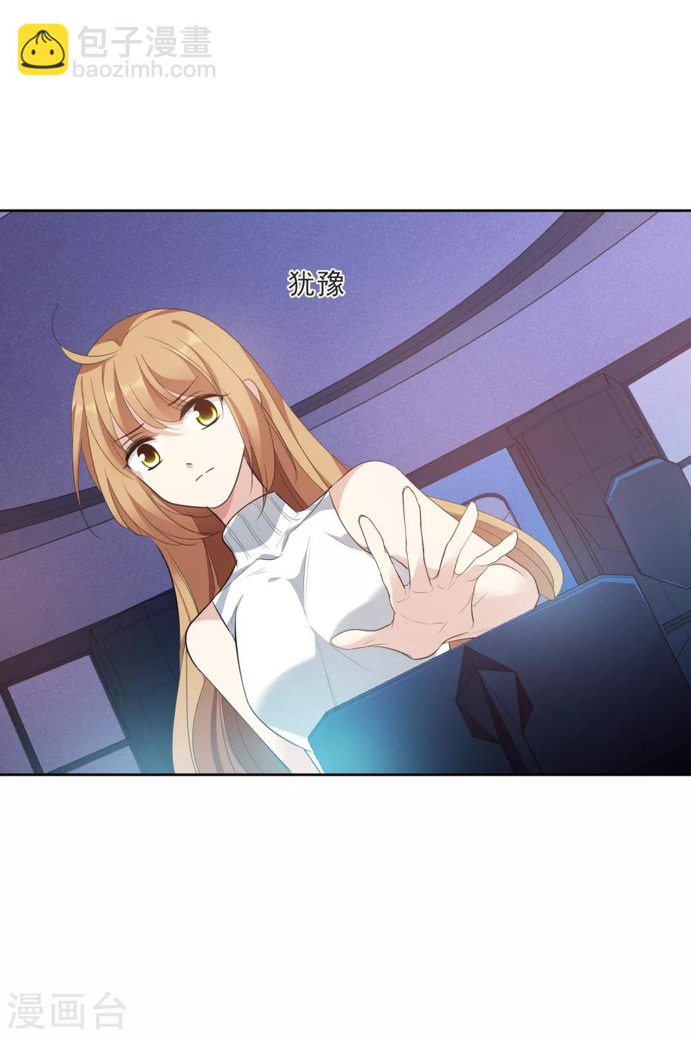 第48话2 胜之不武-第106话