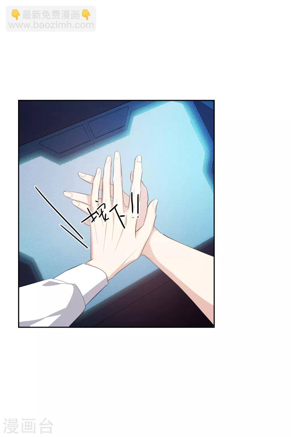 第48话2 胜之不武-第106话