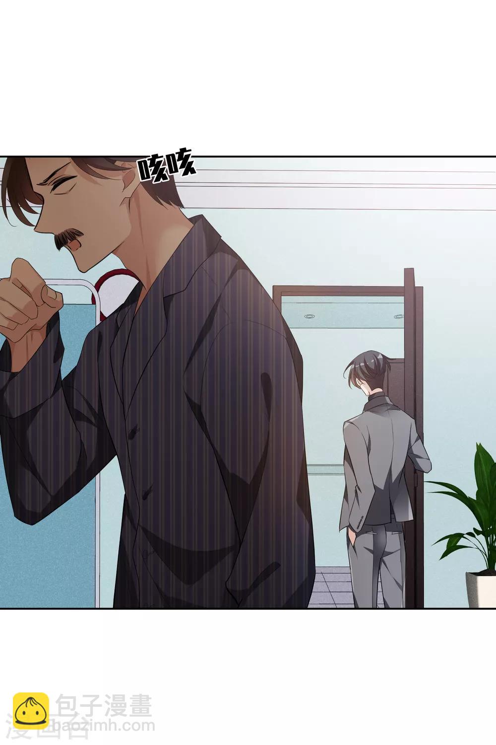 第48话2 胜之不武-第106话