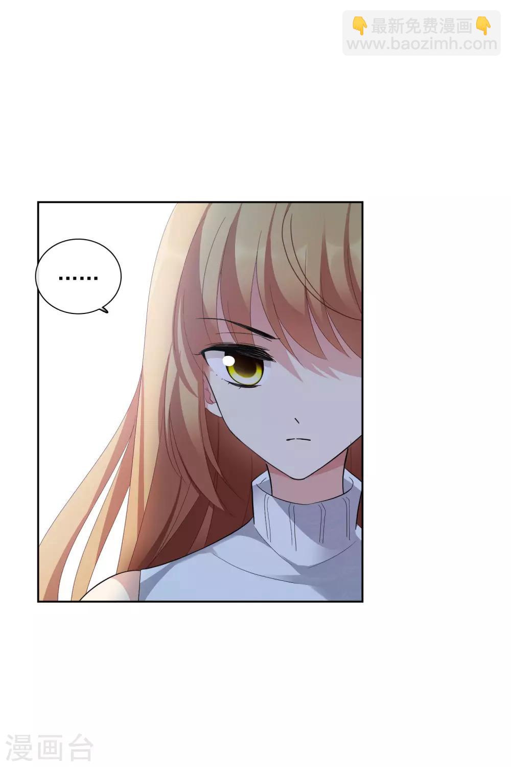 第49话2 小丑认怂-第108话