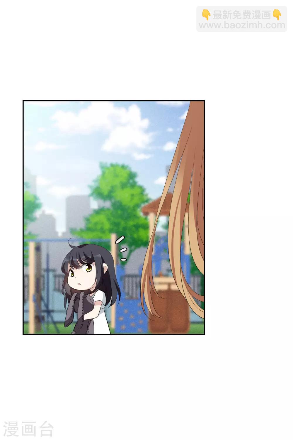 第49话2 小丑认怂-第108话