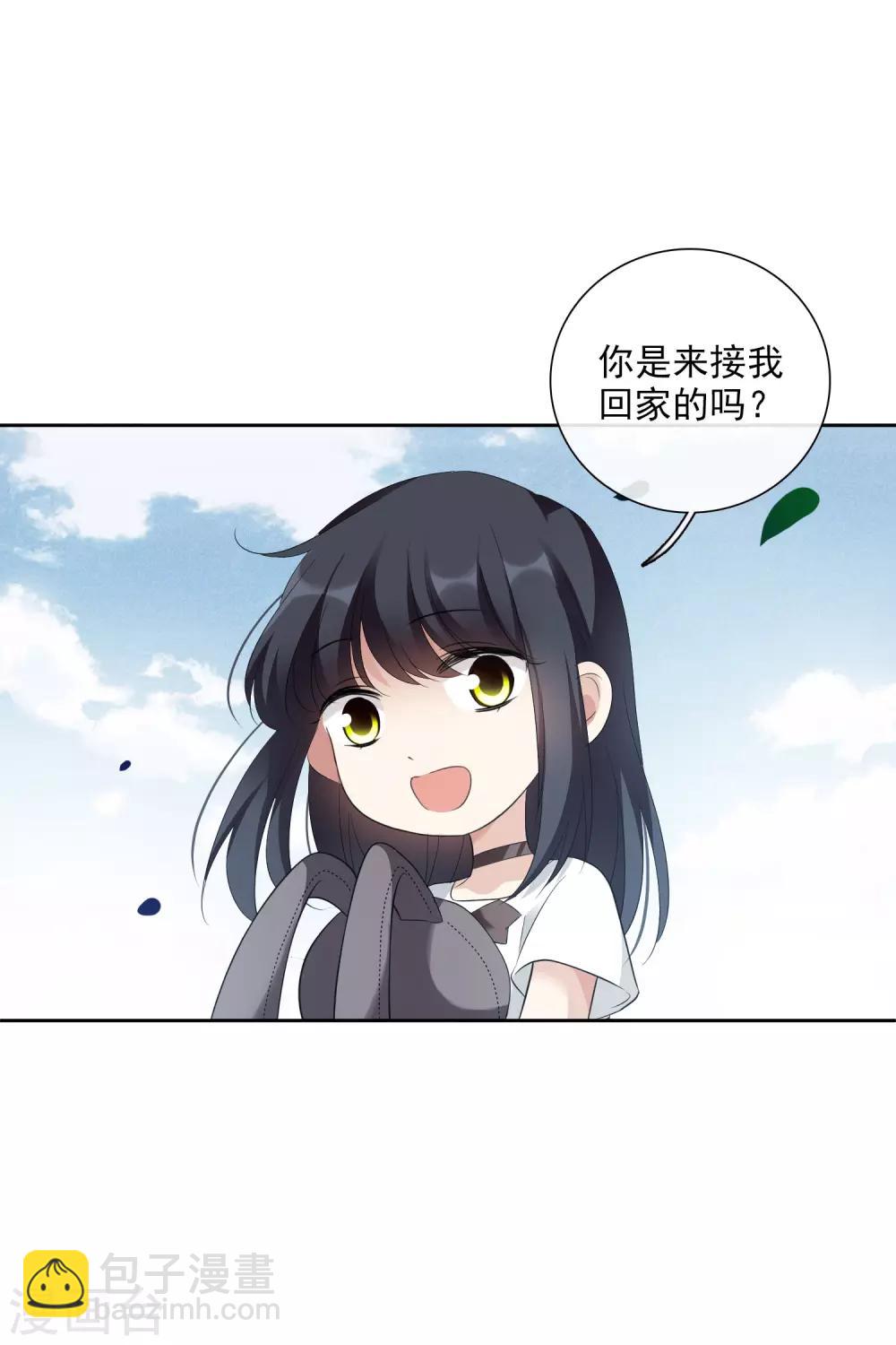 第49话2 小丑认怂-第108话