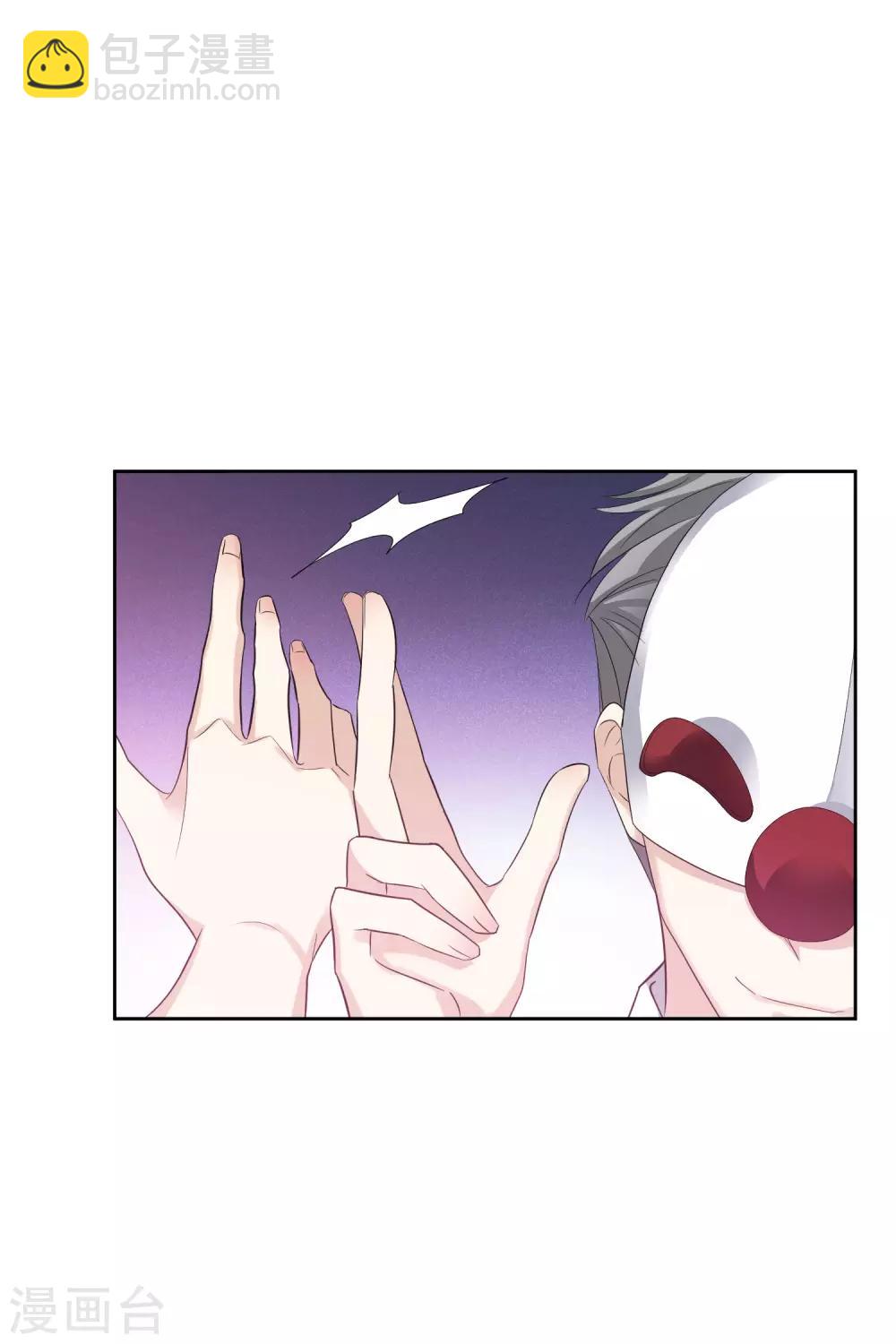 第49话2 小丑认怂-第108话