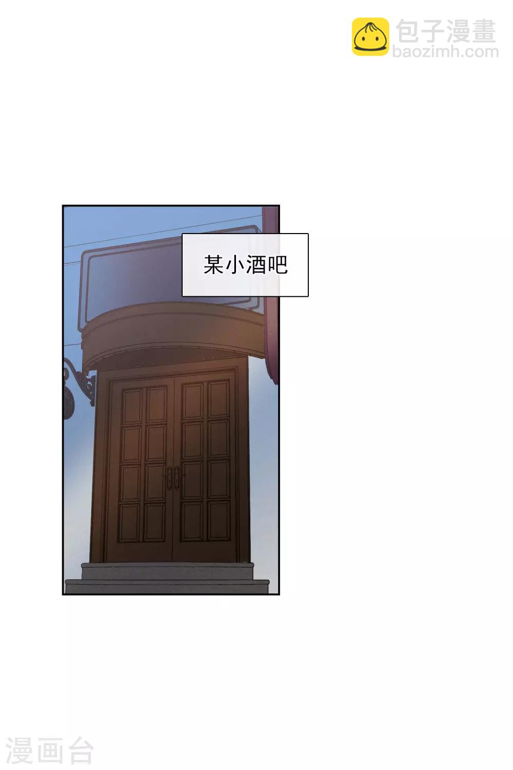 第51话2 林锋的女人-第114话