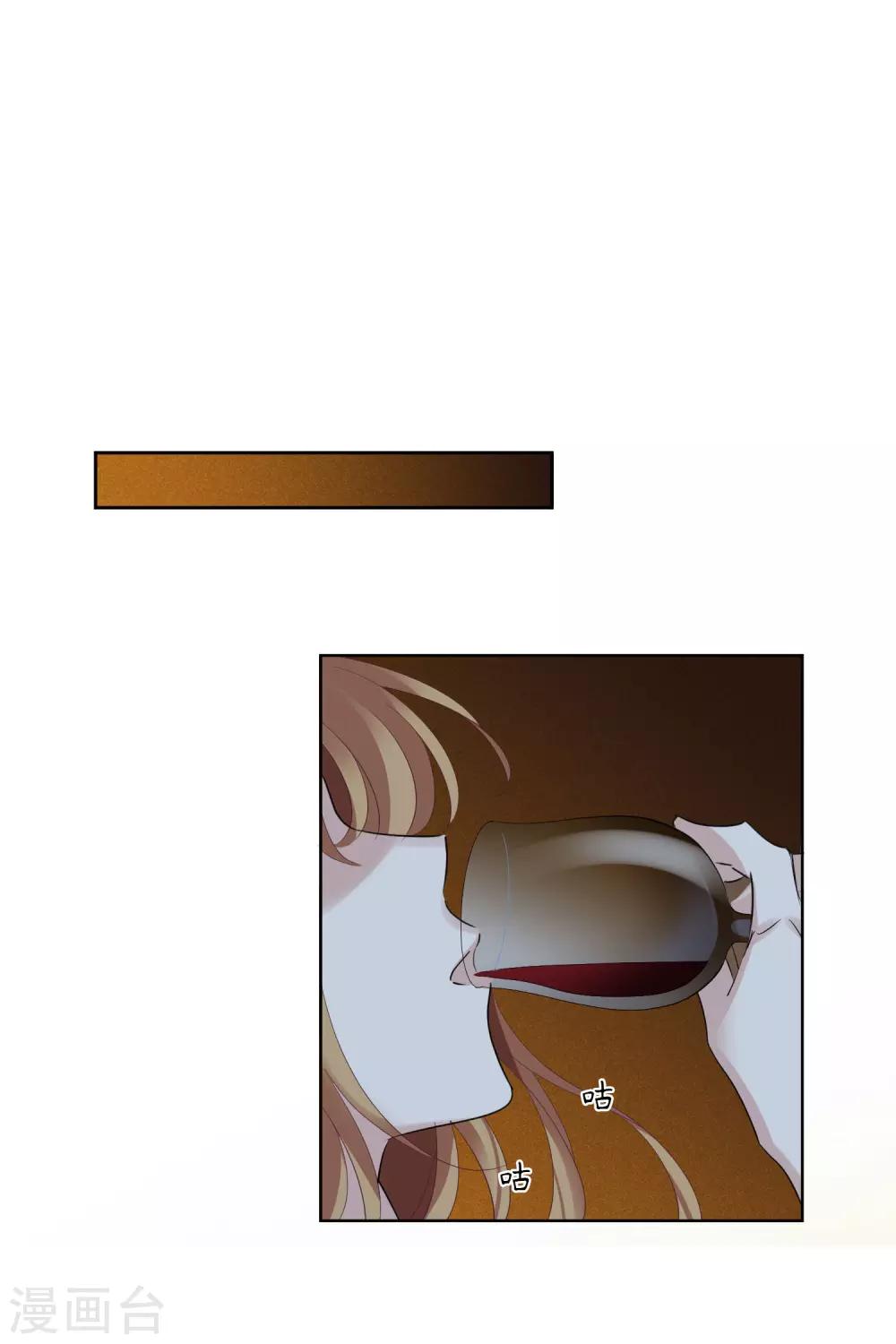 第51话2 林锋的女人-第114话