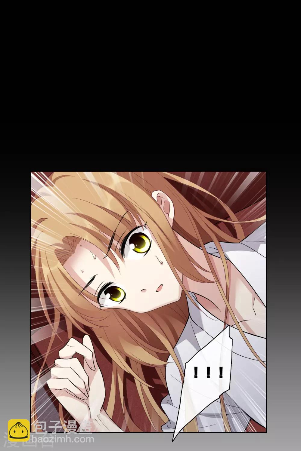 第51话2 林锋的女人-第114话