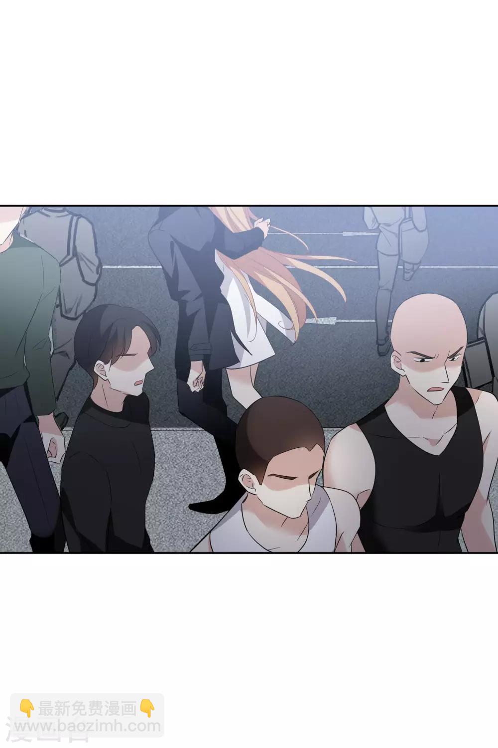 第52话2 男人没有一个好东西-第116话