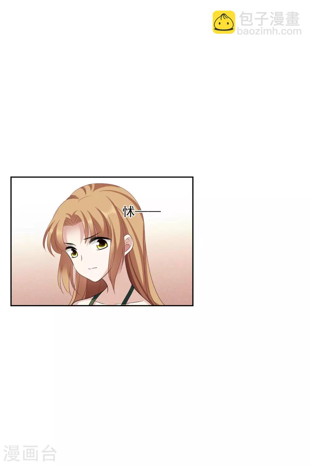 第52话2 男人没有一个好东西-第116话