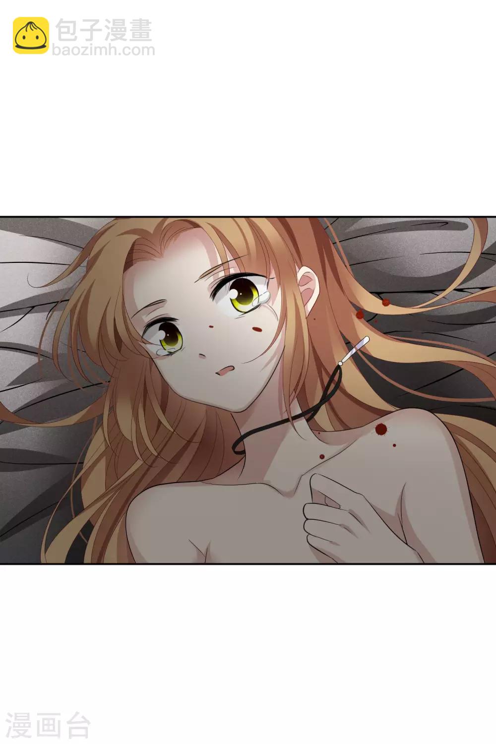 第52话2 男人没有一个好东西-第116话