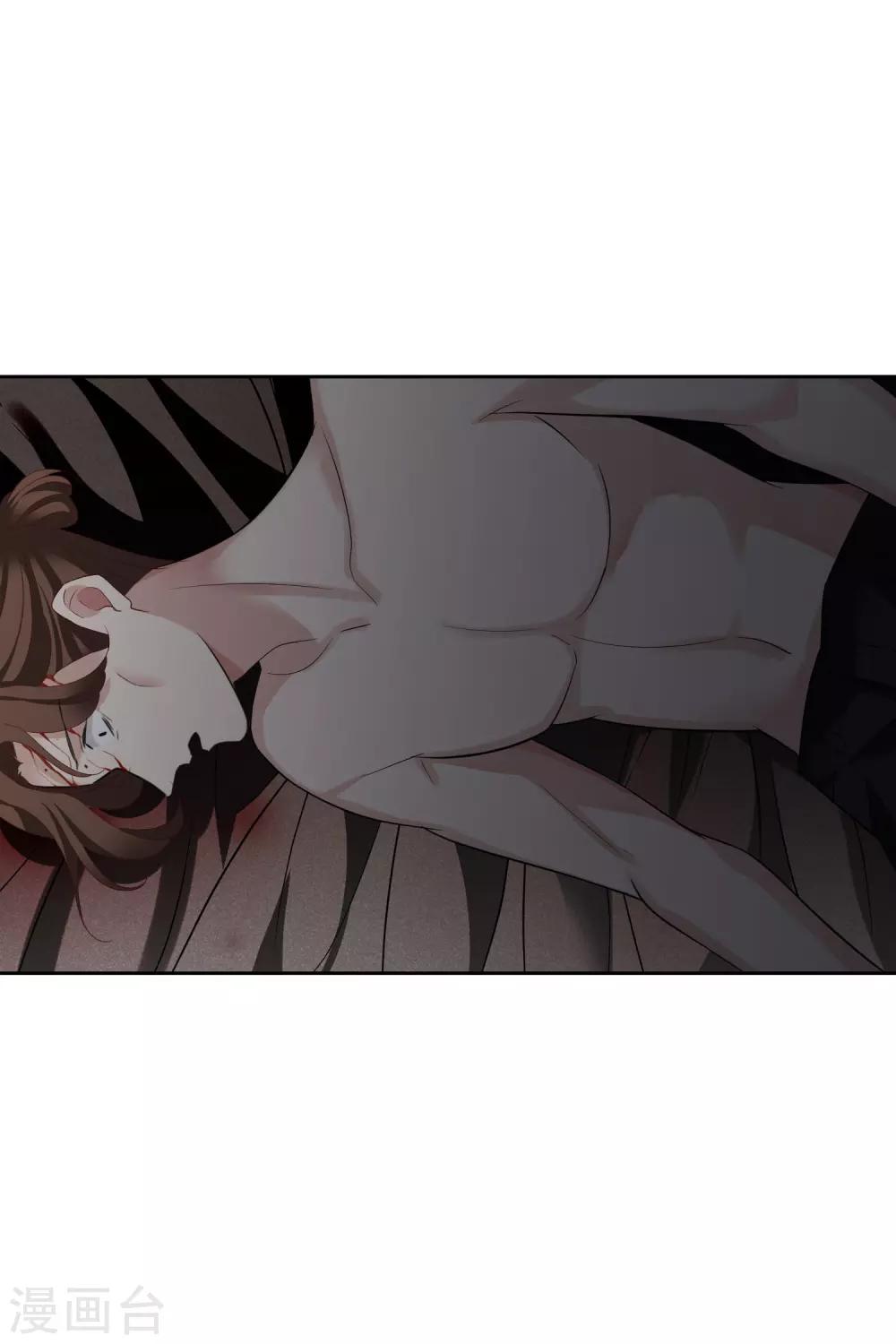 第52话2 男人没有一个好东西-第116话