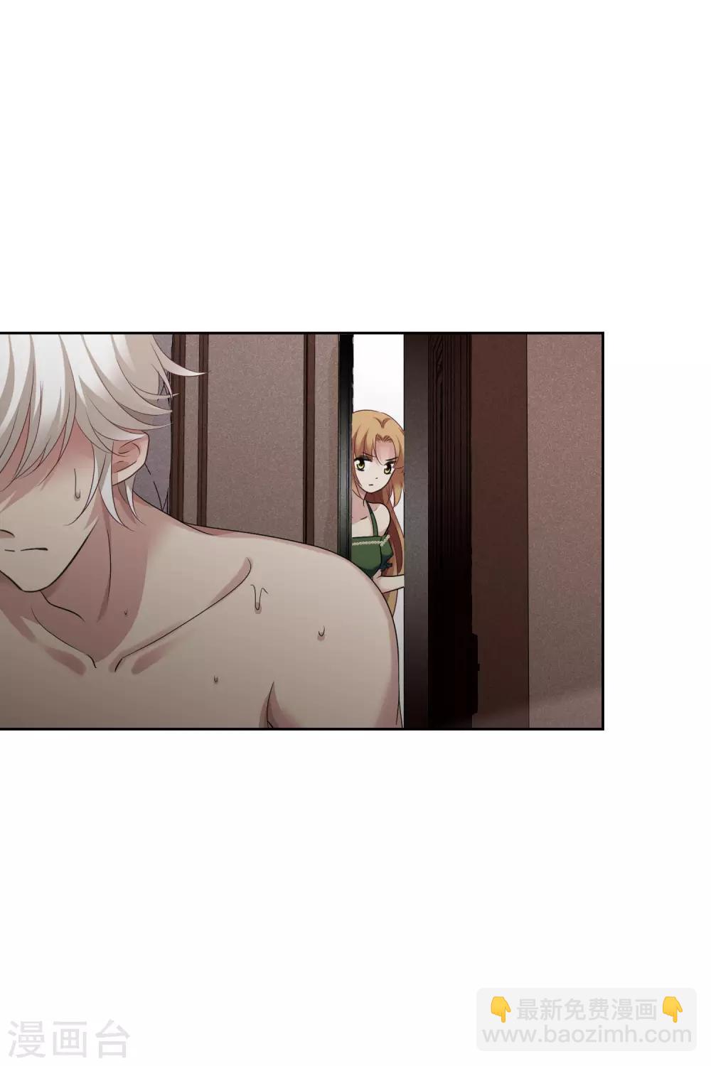 第53话1 不要看不起四岁的小孩-第118话