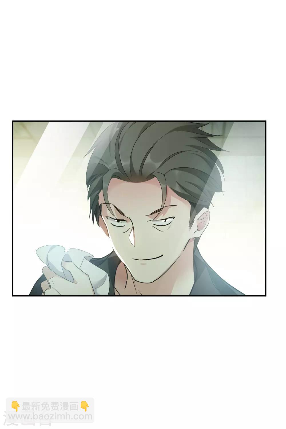 第55话1 surprise！-第124话