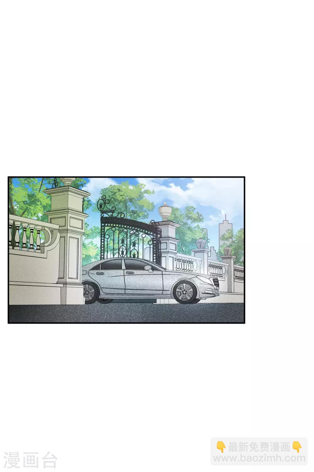 第55话1 surprise！-第124话