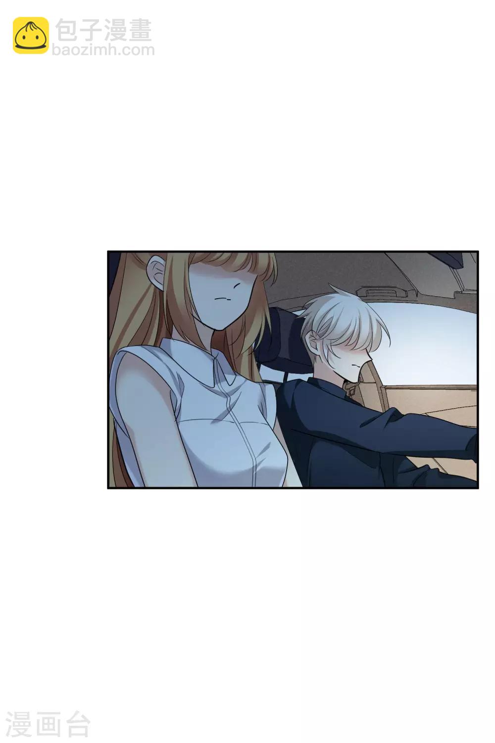 第55话1 surprise！-第124话