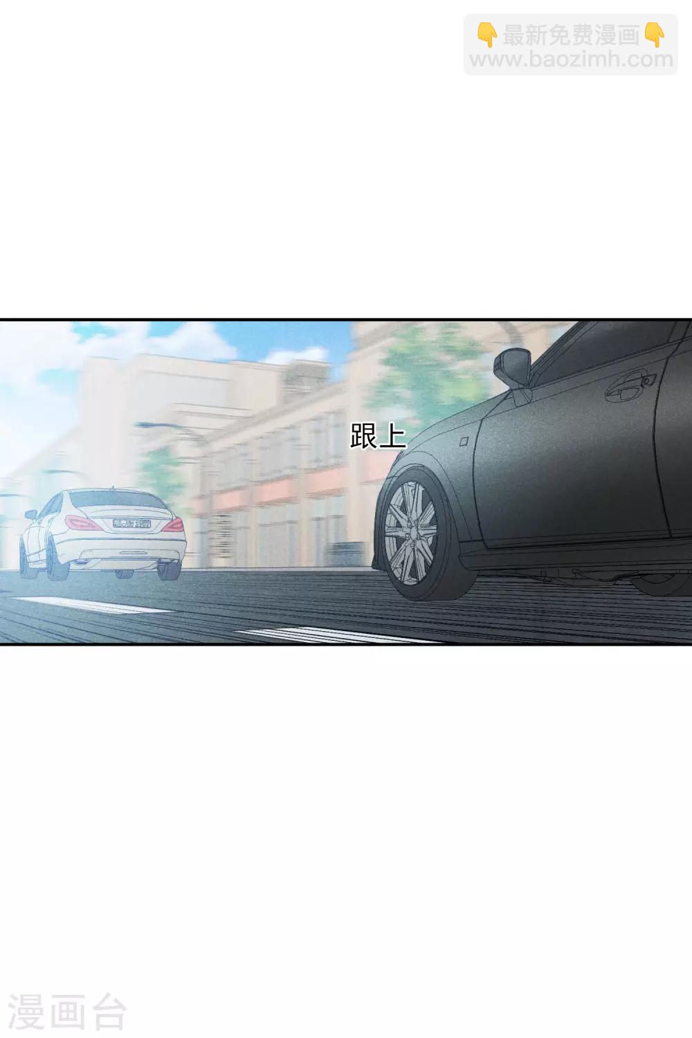 第55话1 surprise！-第124话