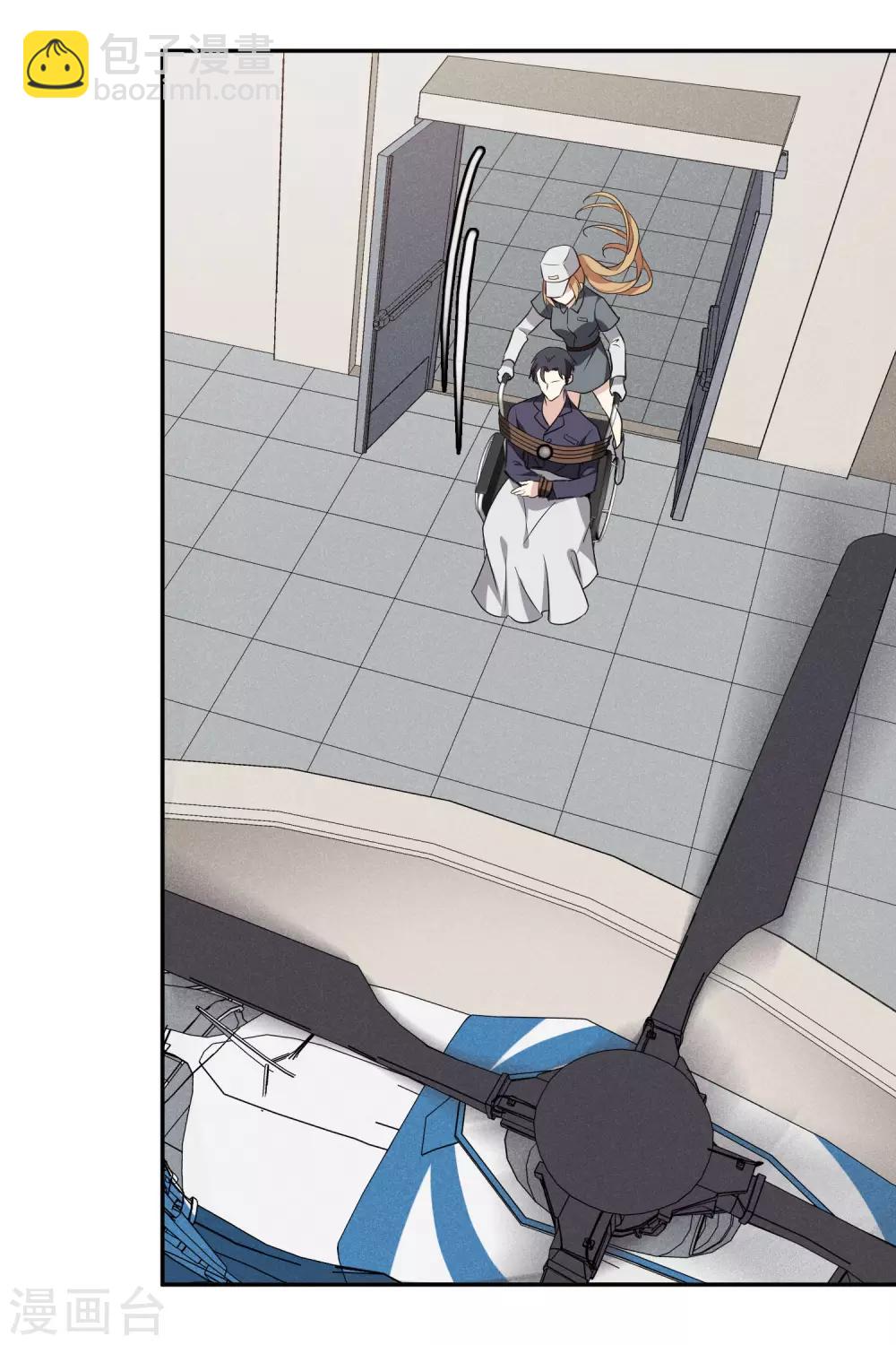 第55话1 surprise！-第124话