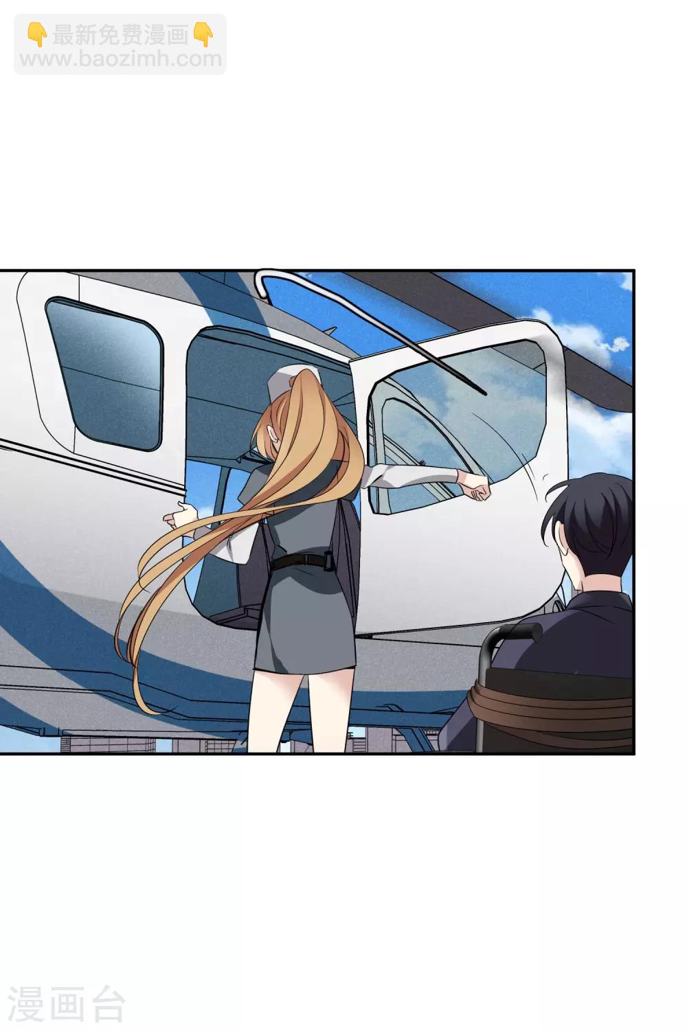 第55话1 surprise！-第124话