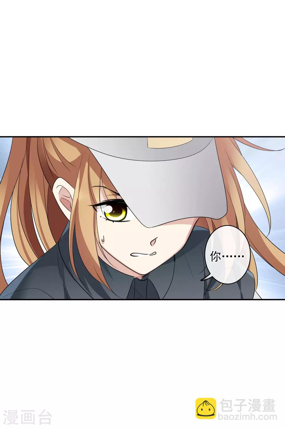 第55话1 surprise！-第124话