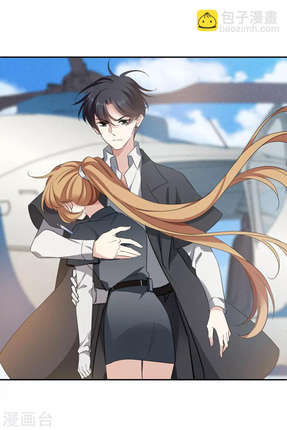 第55话1 surprise！-第124话