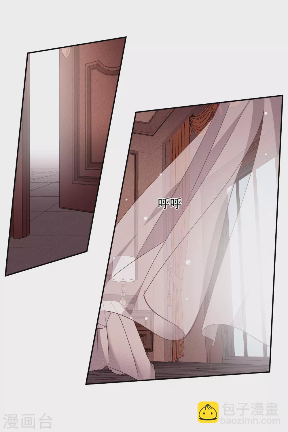 第56话1 吃醋-第126话