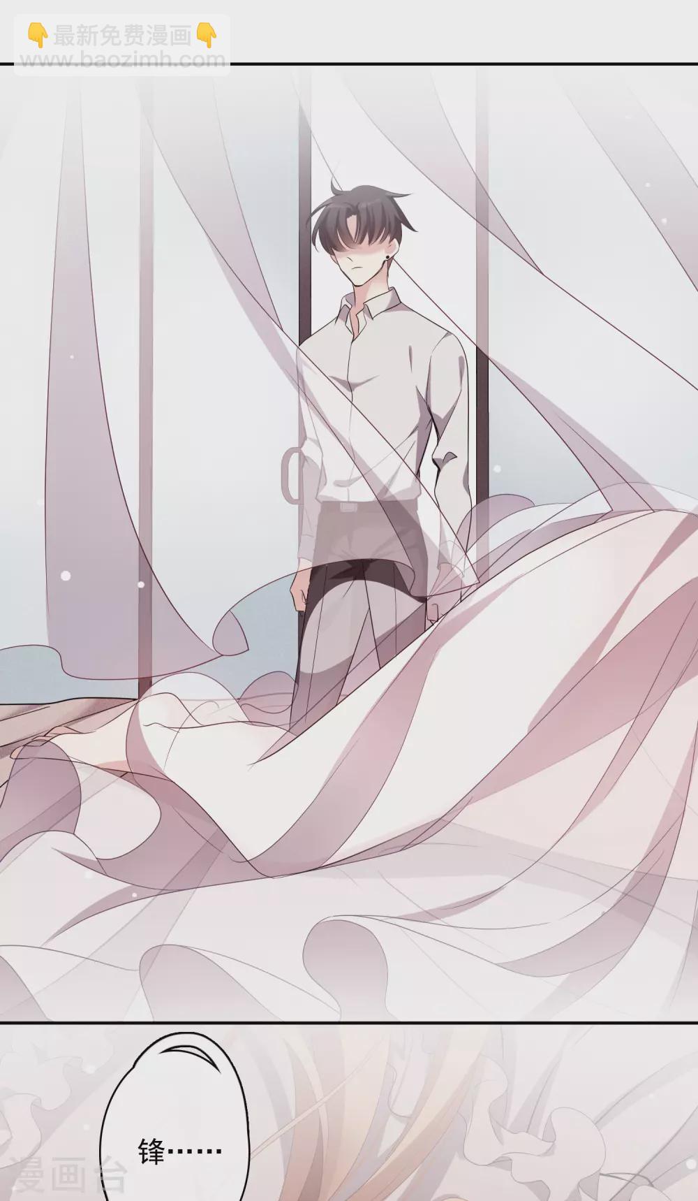 第56话1 吃醋-第126话