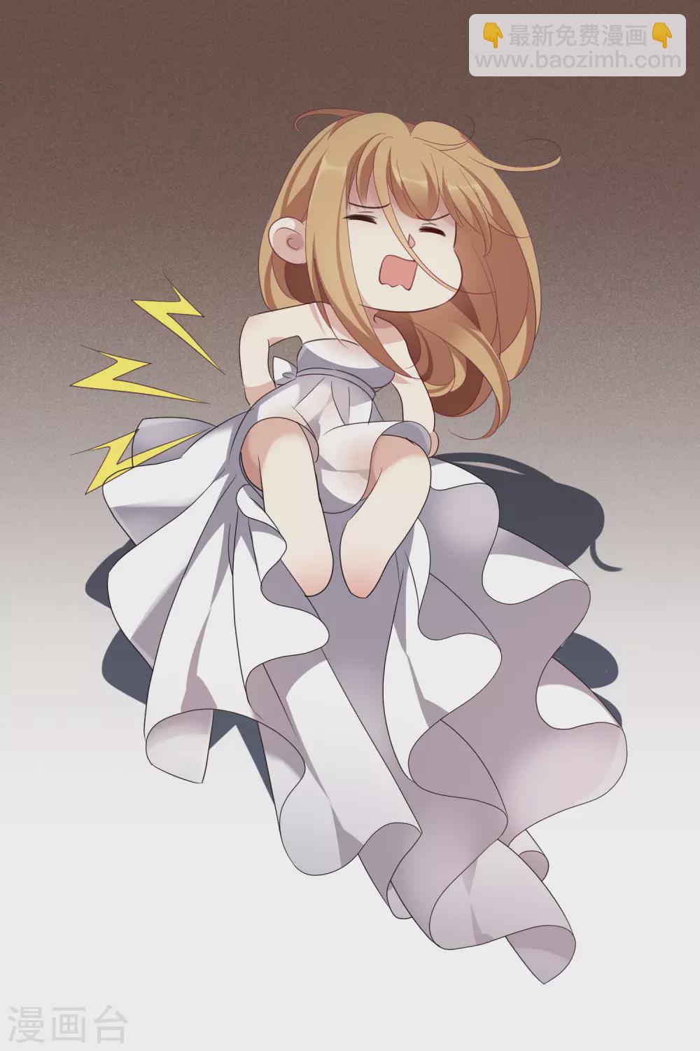 第56话1 吃醋-第126话