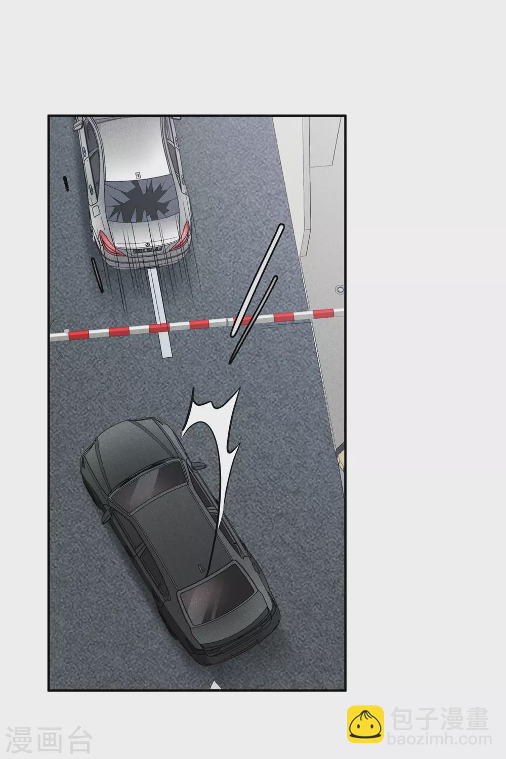 第56话1 吃醋-第126话