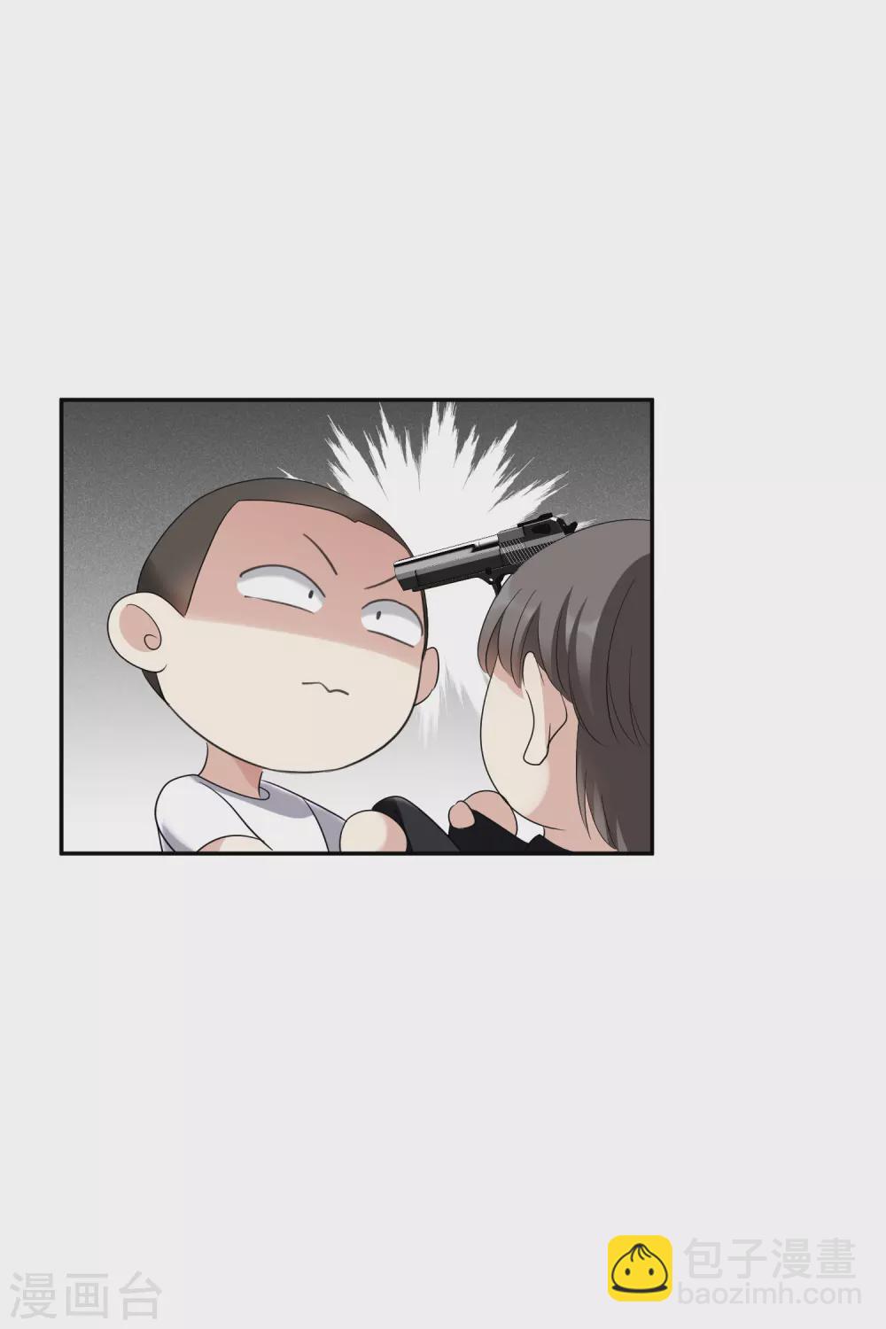 第56话1 吃醋-第126话