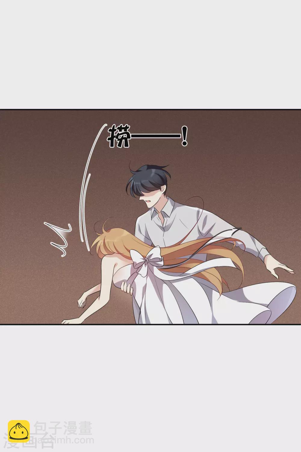 第56话2 吃醋-第128话