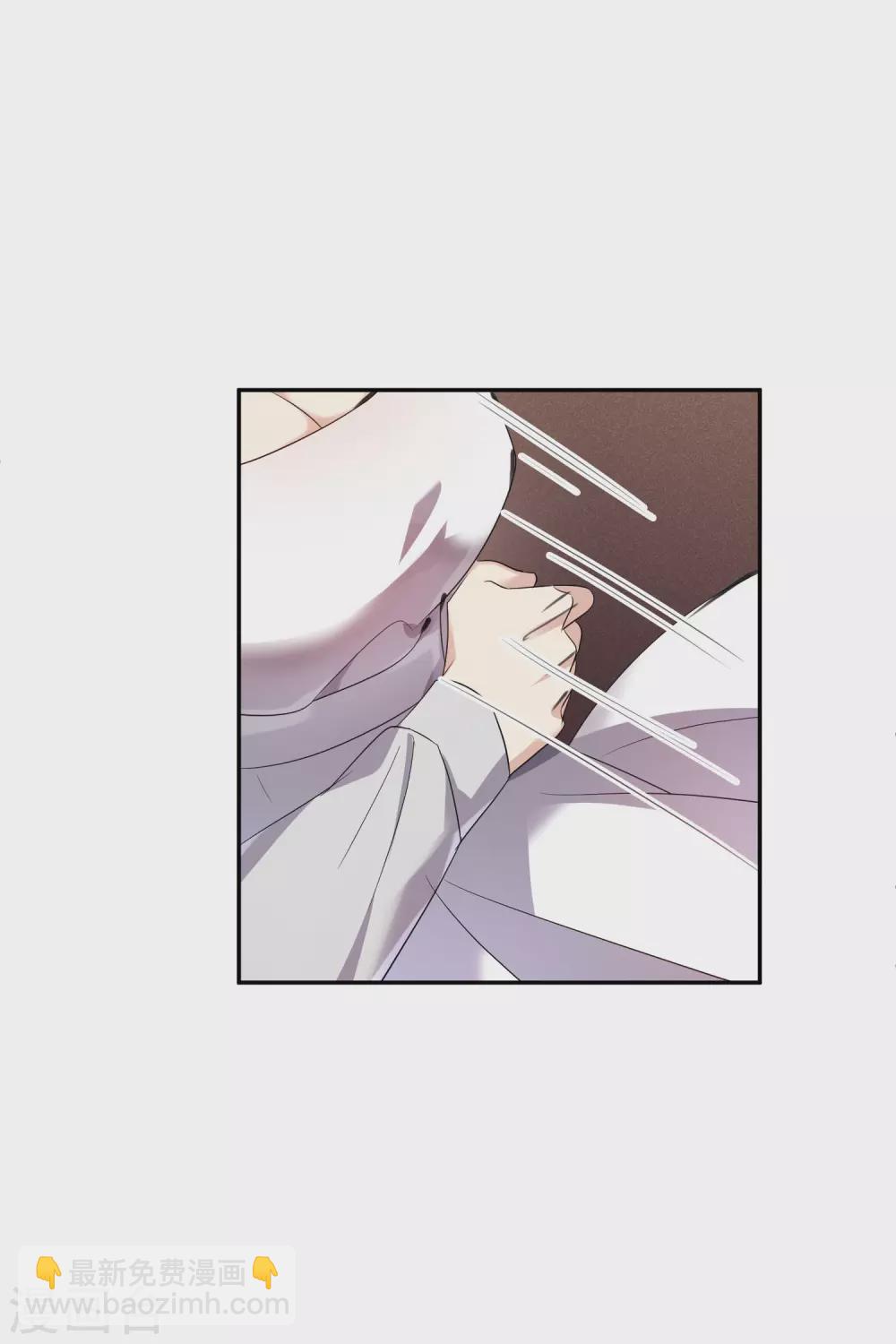 第56话2 吃醋-第128话