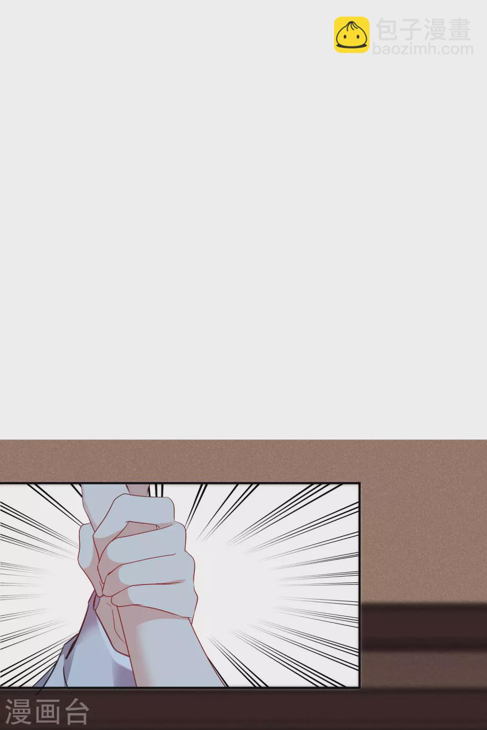 第56话2 吃醋-第128话