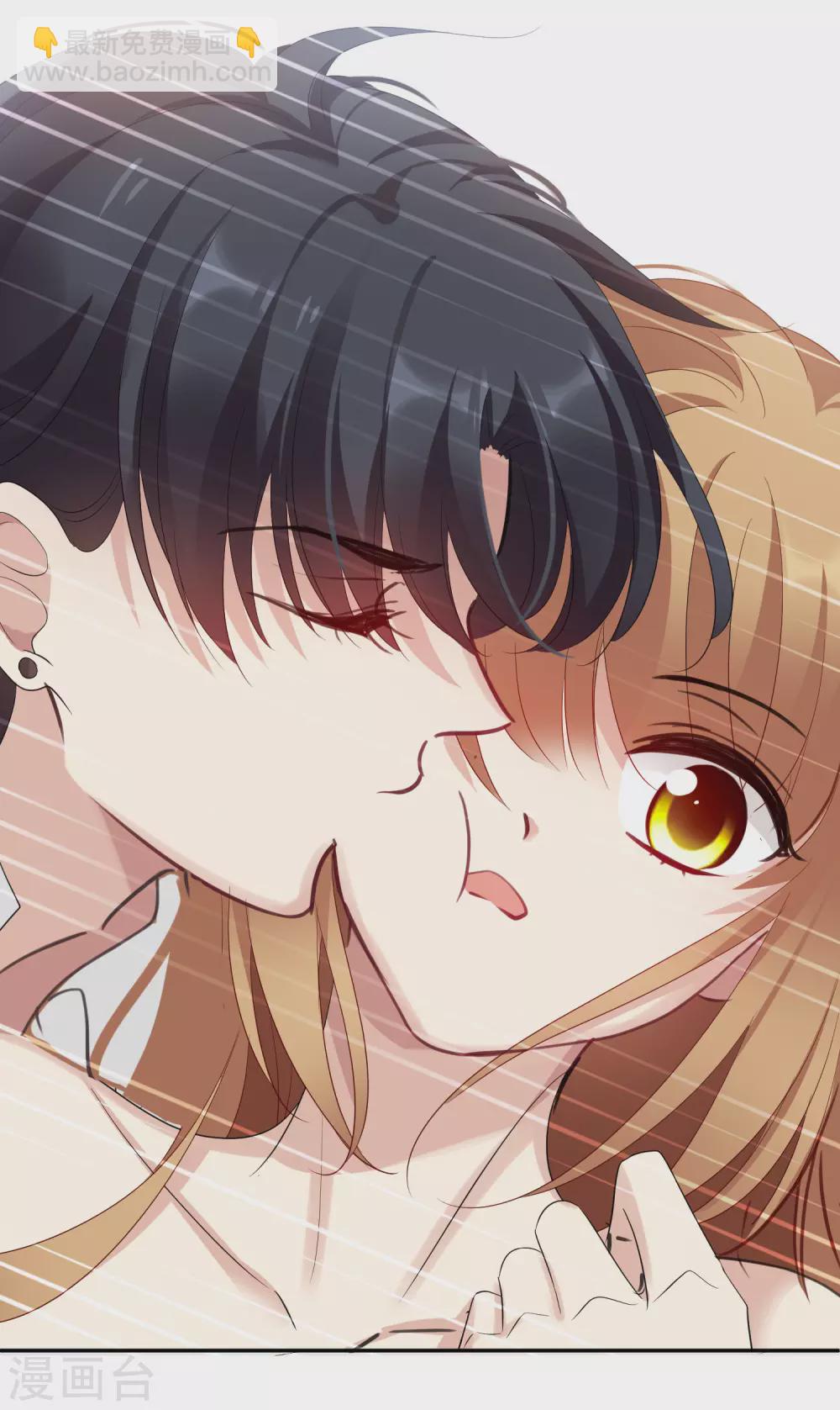 第56话2 吃醋-第128话