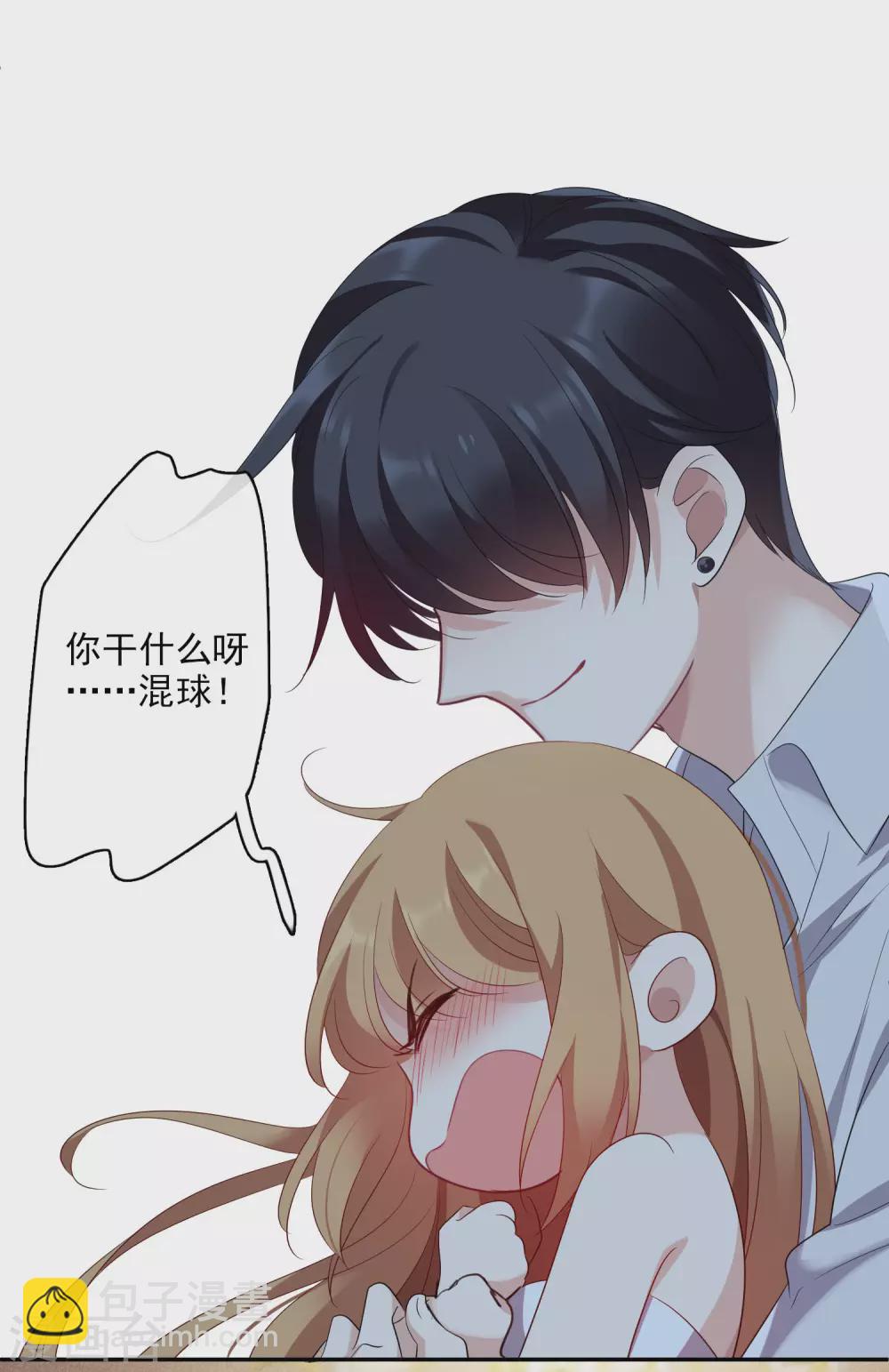 第56话2 吃醋-第128话