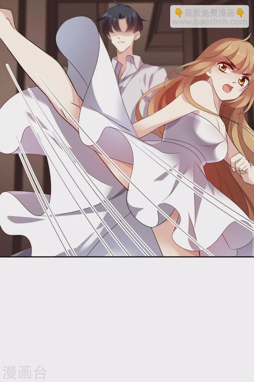 第56话2 吃醋-第128话